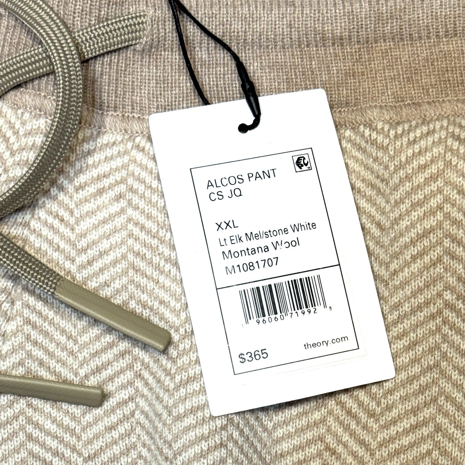 THEORY Mens Alcos Cashmere Montana Wool Sweatpants Beige White XXL (MSRP $365)