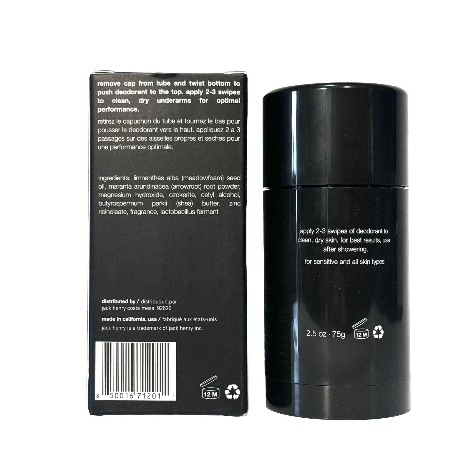 JACK HENRY Deodorant Stick Citrus Sandalwood Scent 2.6oz (MSRP $22)