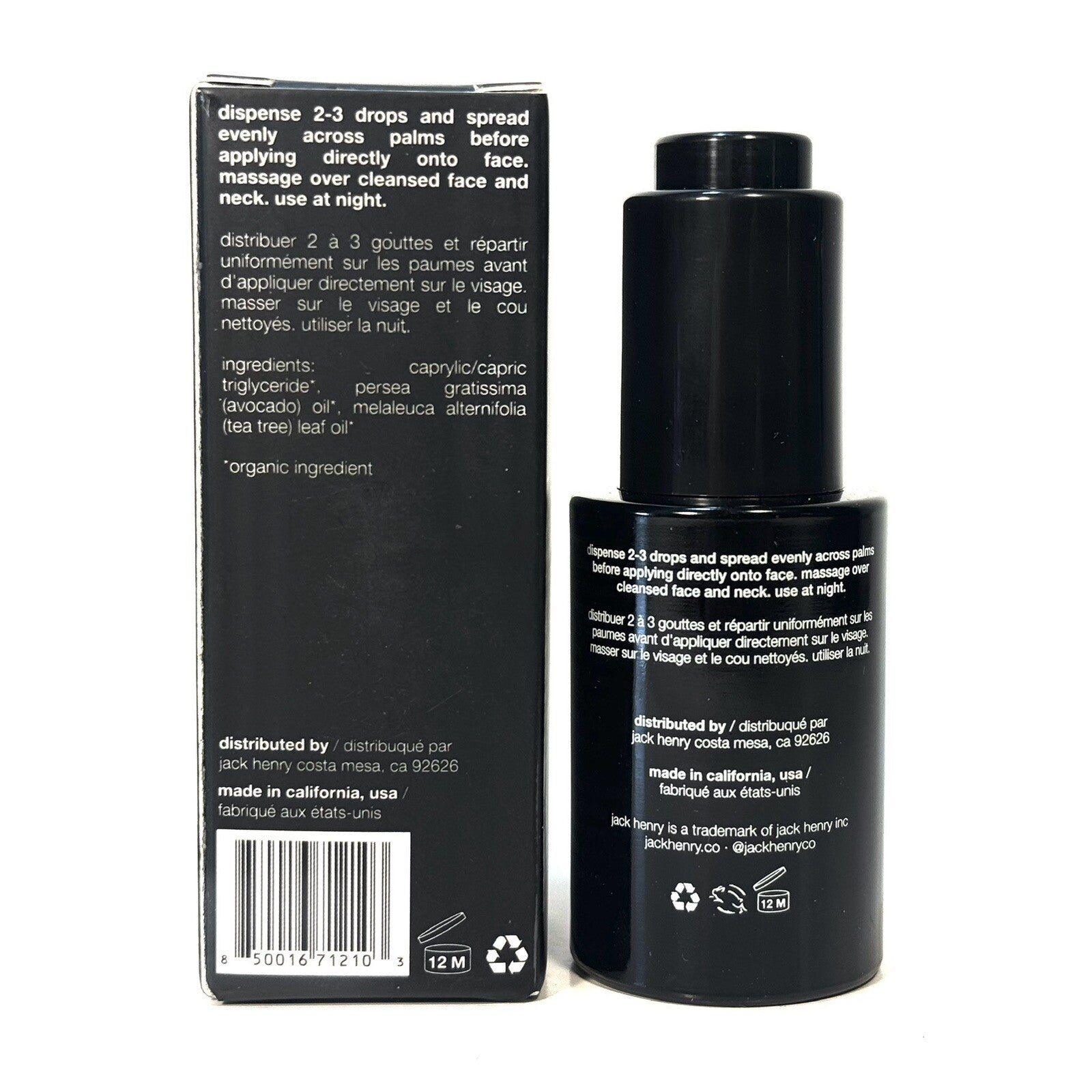 JACK HENRY Nightly Detox Moisturizer Serum 30ml (MSRP $38)