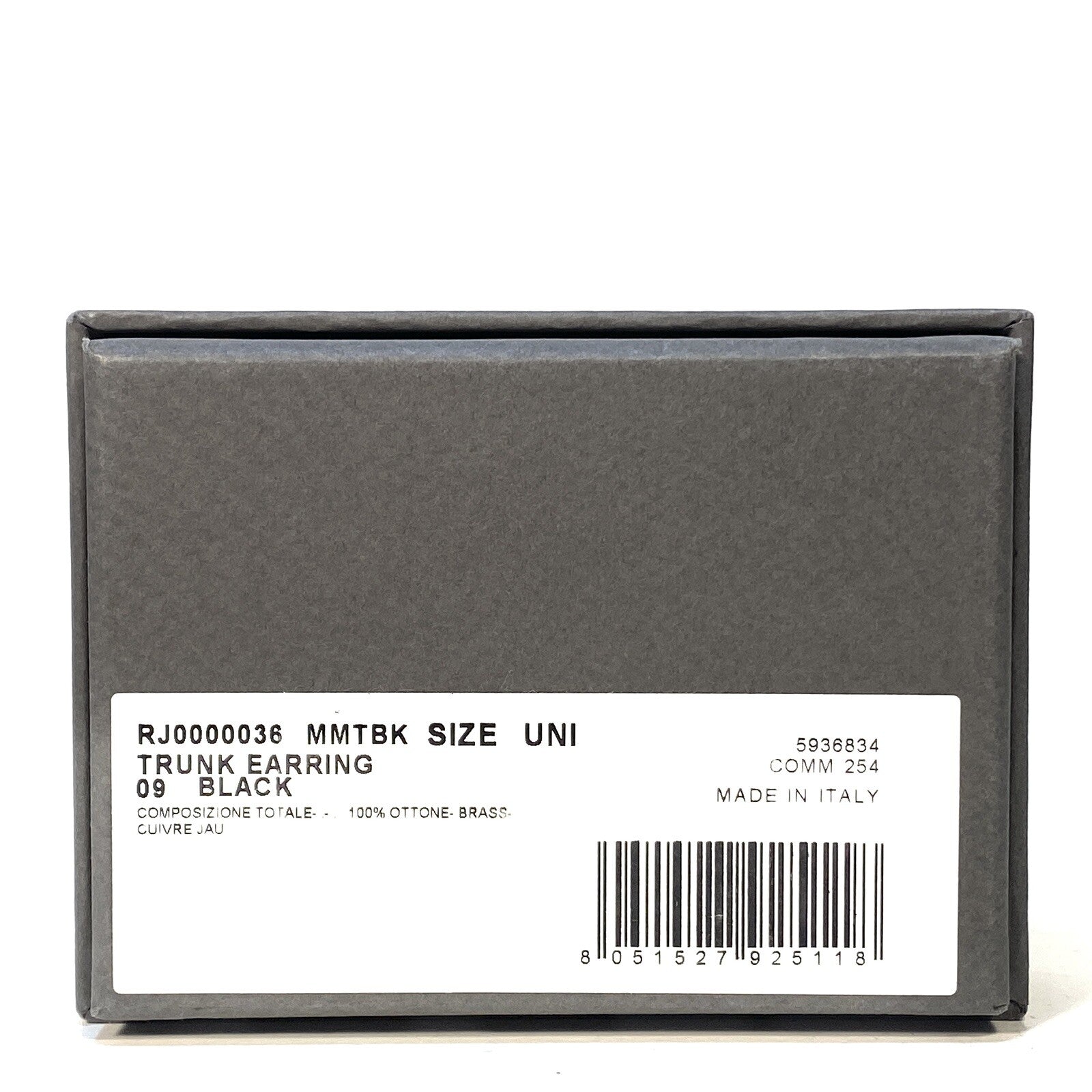 RICK OWENS Unisex Trunk Singular Earring Matte Black (MSRP $360)