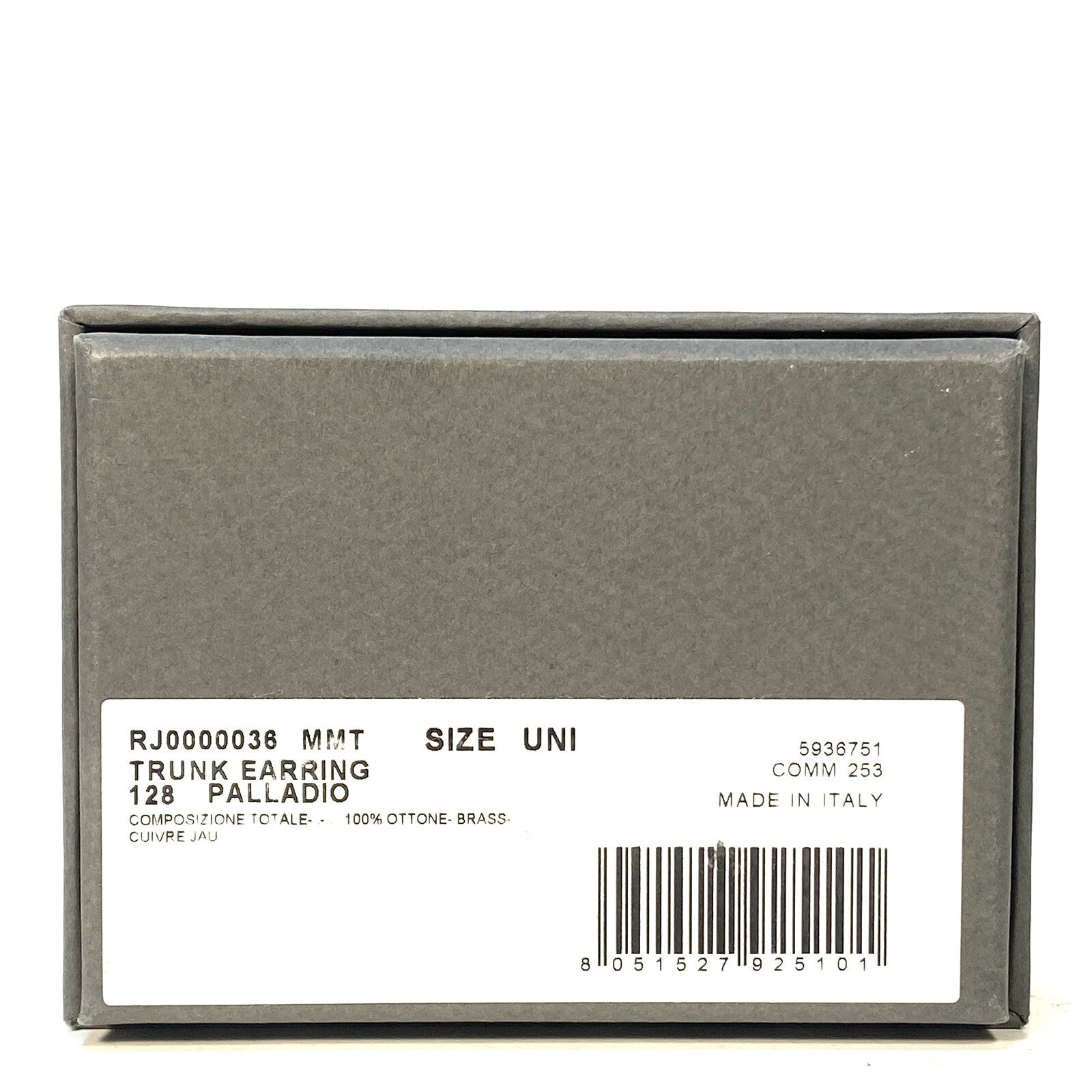 RICK OWENS Unisex Trunk Singular Earring Brushed Palladio Silver (MSRP $310)