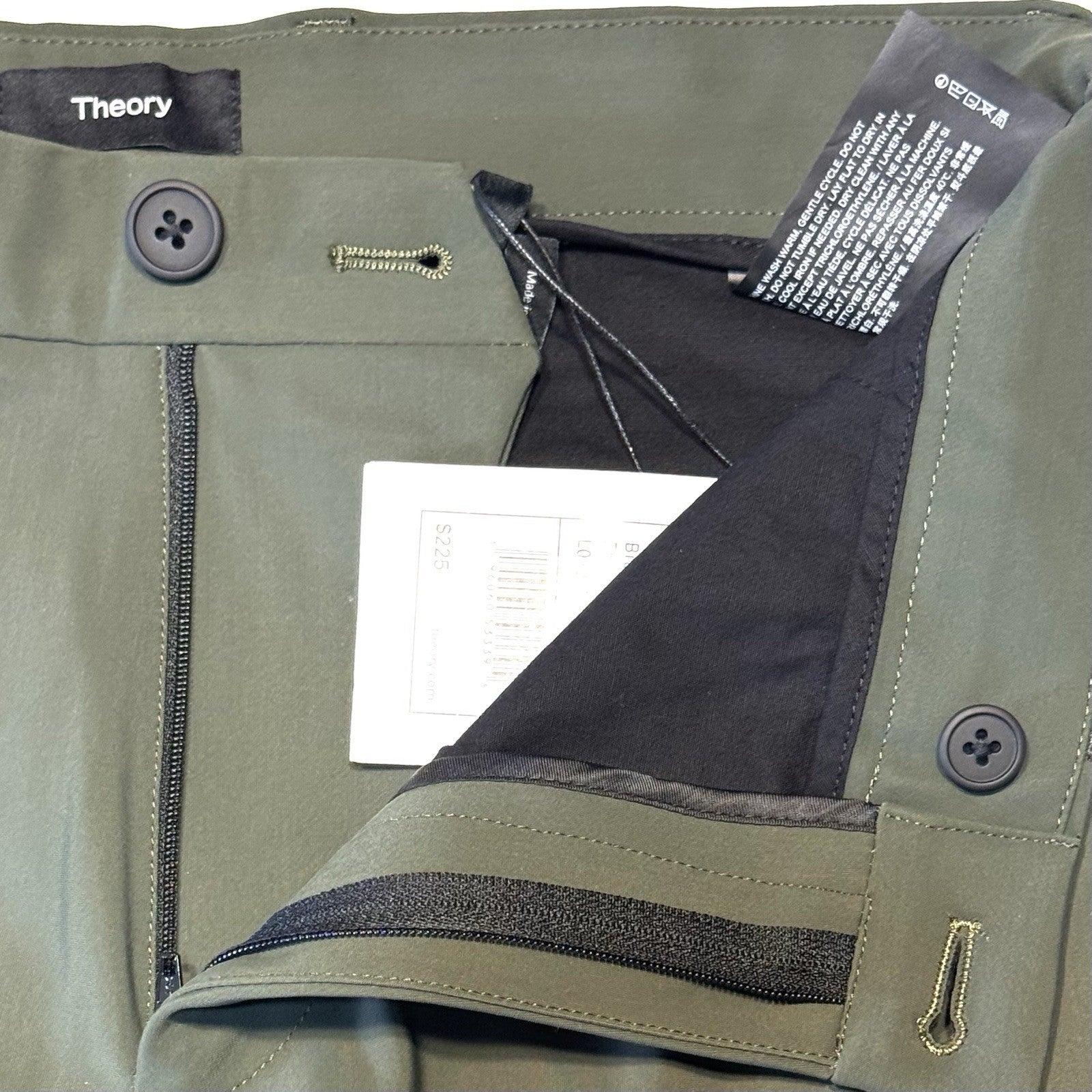 THEORY Mens Zaine Precision Ponte Stretch Chino Pants Branch Green (MSRP $225)