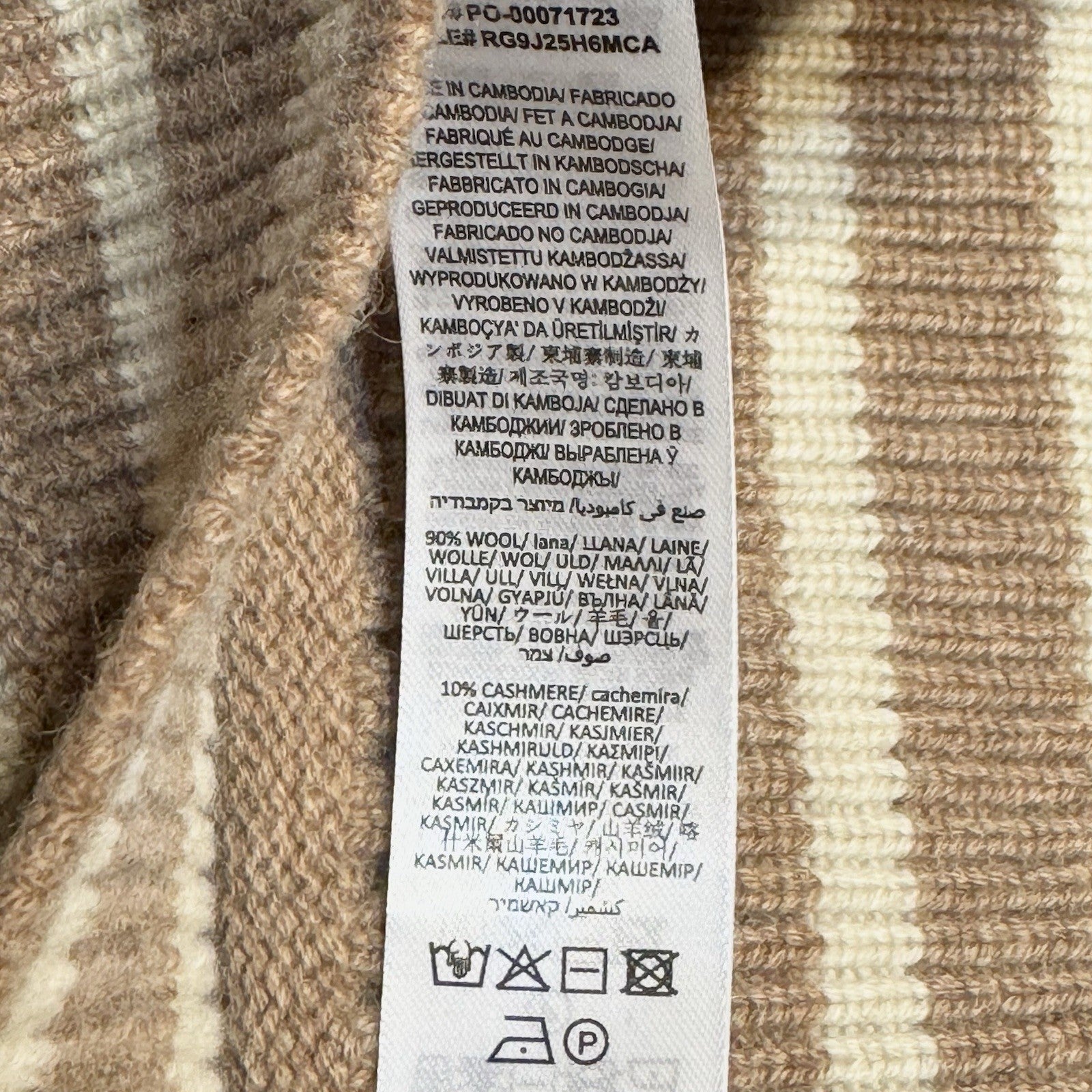 RAG & BONE Womens Raven Cashmere Wool Stripe Half Zip Sweater Camel (MSRP $548)