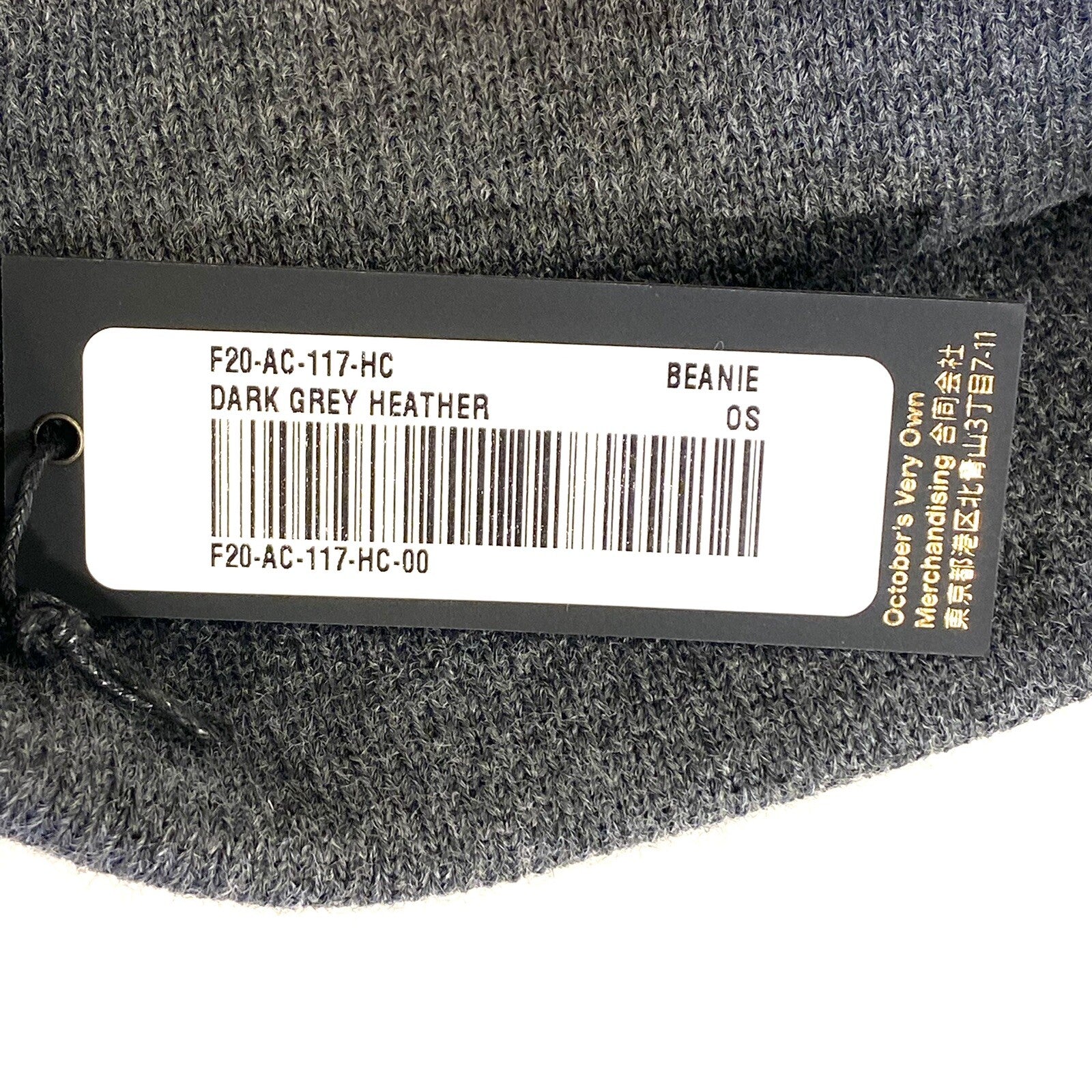 OCTOBERS VERY OWN OVO Knit Acrylic Beanie Cap Hat Heather Dark Gray