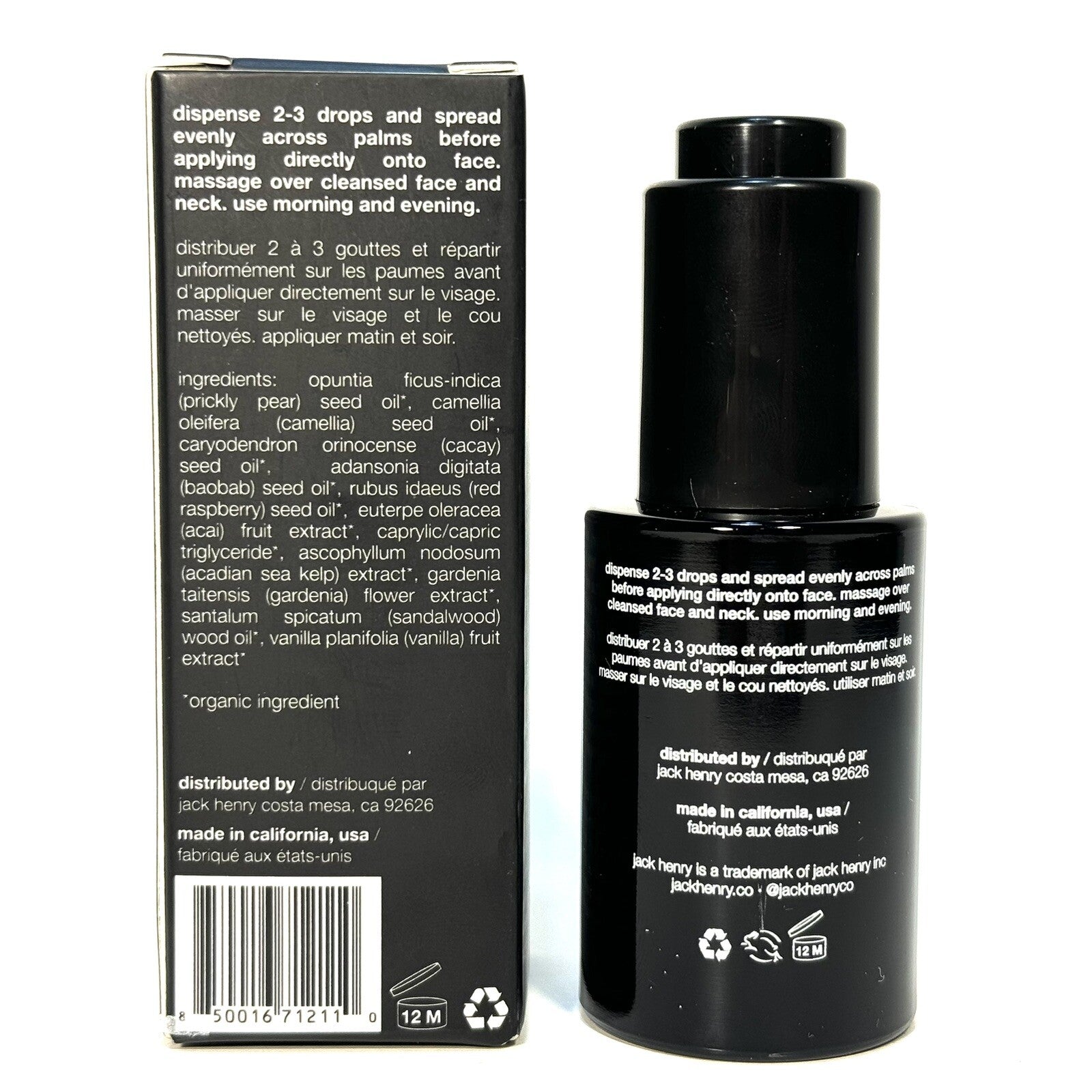 JACK HENRY Super Face Oil Moisturizing Serum 30ml (MSRP $68)