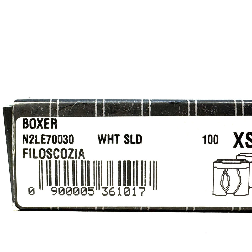ERMENEGILDO ZEGNA Mens Filo Di Scozia Boxer Trunk Underwear White XS (MSRP $55)