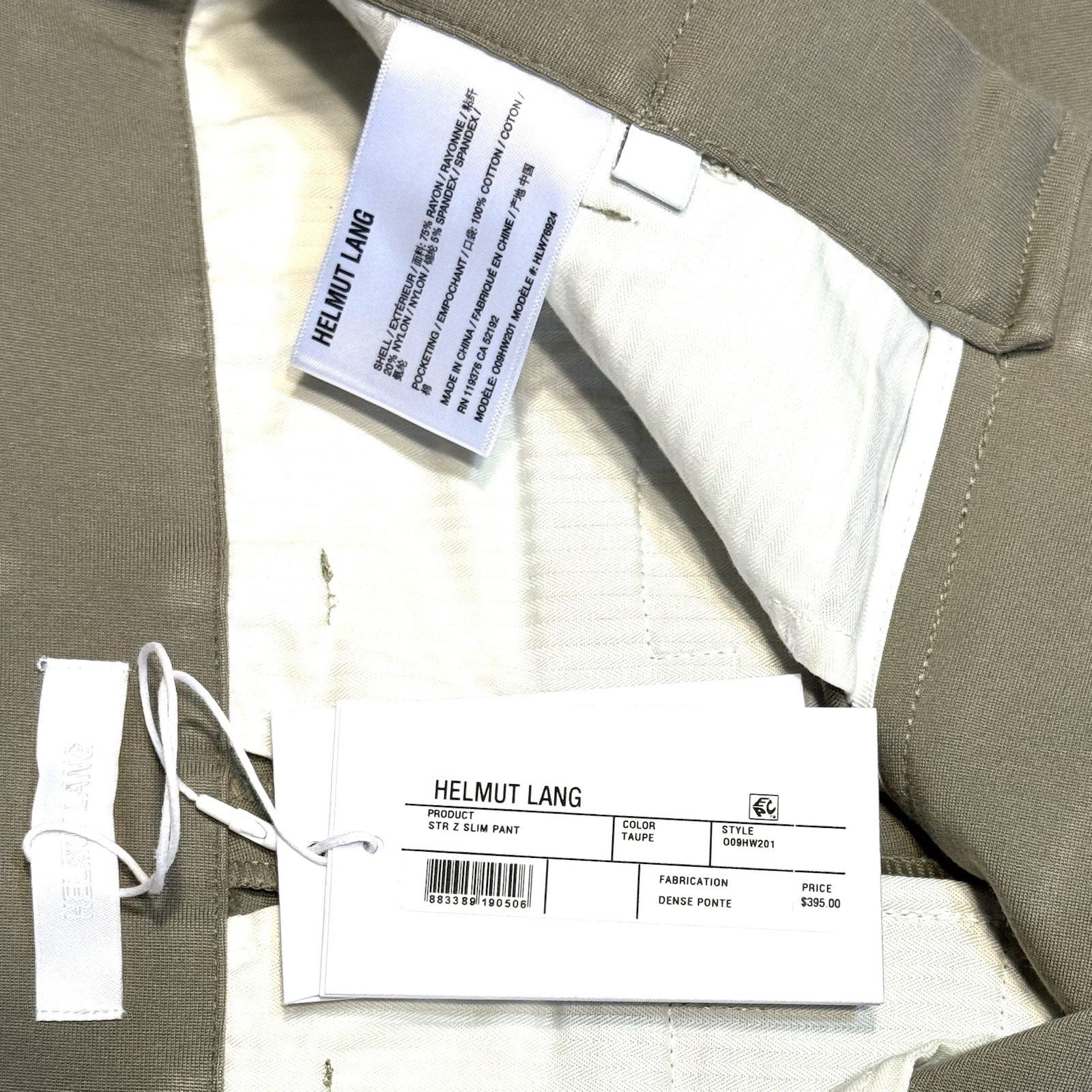 HELMUT LANG Womens Stretch Z Slim Zip Front Ponte Pants Taupe (MSRP $395)